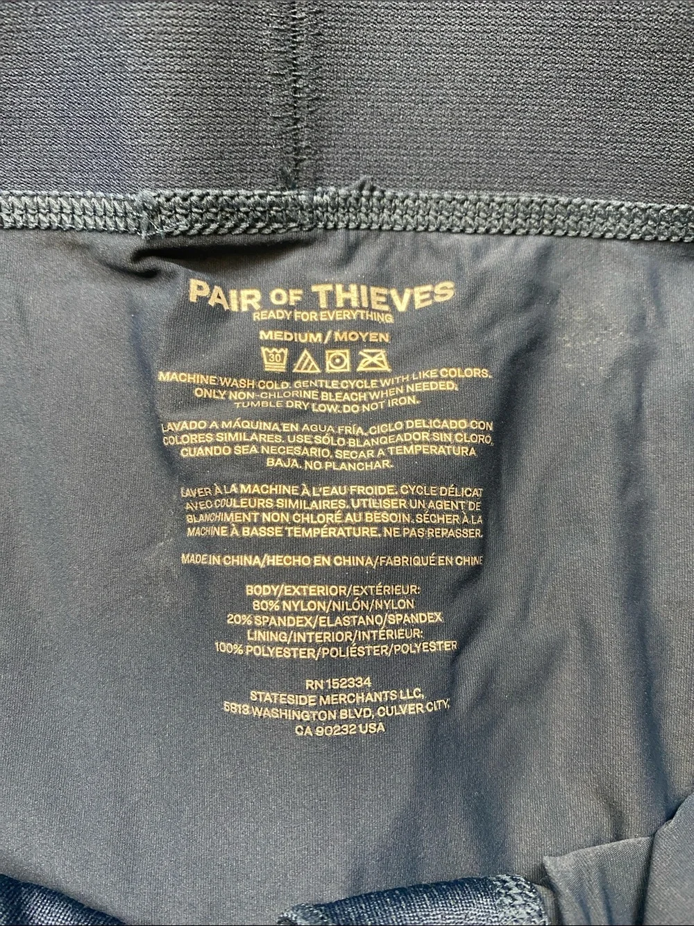Boxer Briefs with Support Pouch